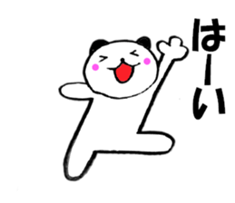12037087