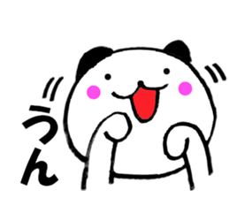 12037089