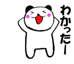 12037090