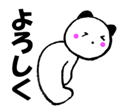 12037092