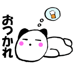 12037094