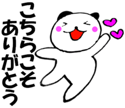 12037103