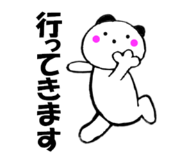 12037105