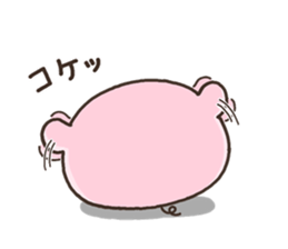 12038751