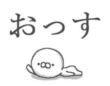 12040486
