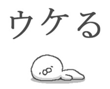 12040487
