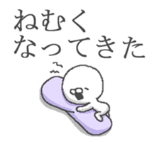 12040489