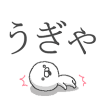12040490