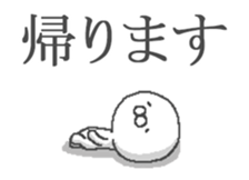 12040492