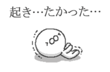 12040493