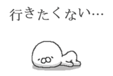 12040494