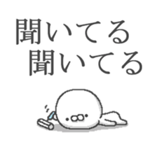 12040495