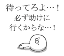 12040496