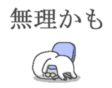 12040497