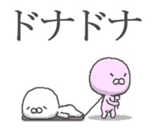 12040499