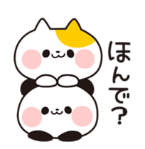 12040963