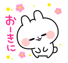 12040973