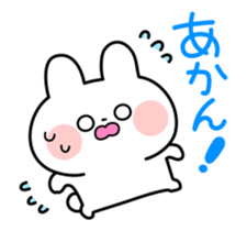 12040975