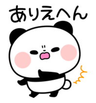 12040976