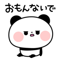 12040978