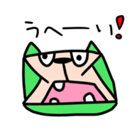 12041464