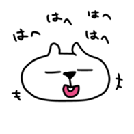 12041465