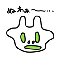 12041466