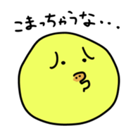 12041471