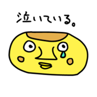 12041477
