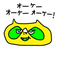 12041481