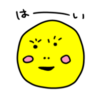 12041483