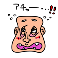 12041491