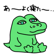 12041498