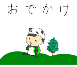 12041892