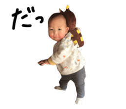120433757