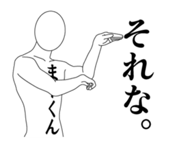 120459212