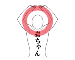120459532