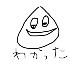 120469073