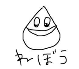 120469075