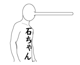 120470558