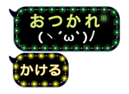 120472074