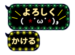 120472080
