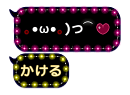 120472087