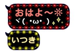 120472310