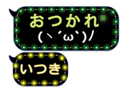 120472314