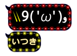 120472319