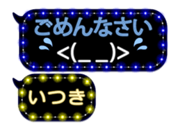 120472323