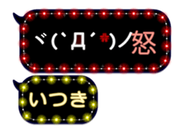 120472325