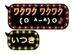 120472329