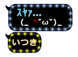 120472330